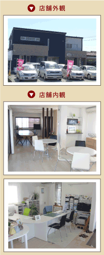 �I�[�g�A�s�A�X��